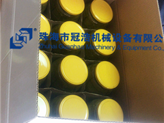 熱灌裝機(jī)，壓固體物，冷灌裝機(jī)，抽真空旋蓋機(jī)，套標(biāo)機(jī)，收縮機(jī)，開箱封底機(jī)，裝箱機(jī),折蓋封箱機(jī)，— 菏澤安美味食品有限公司